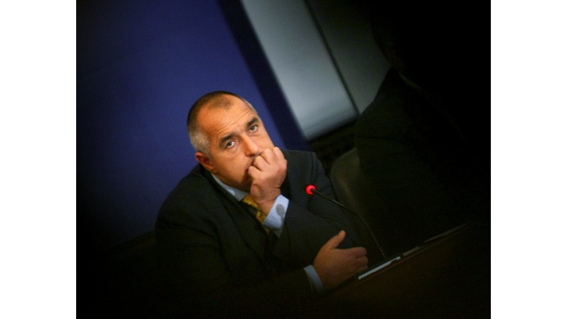 Bulgaria PM Orders GERB MPs to Reconsider Stand on Gambling Tax