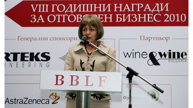 The Responsible Gaming project nominated at the 8th BBLF Annual Responsible Business Awards 2010