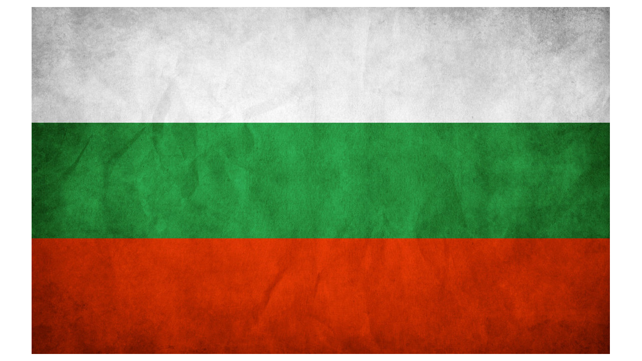 Bulgaria approves first testing labs as blacklist grows