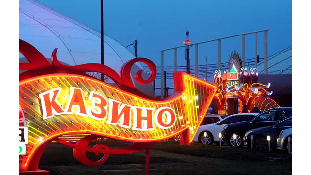 Putin approves Crimea and Sochi gambling zones