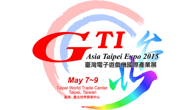 “Gaming Zone” in GTI Asia Taipei Expo to seize business opportunities in Asia-Pacific region