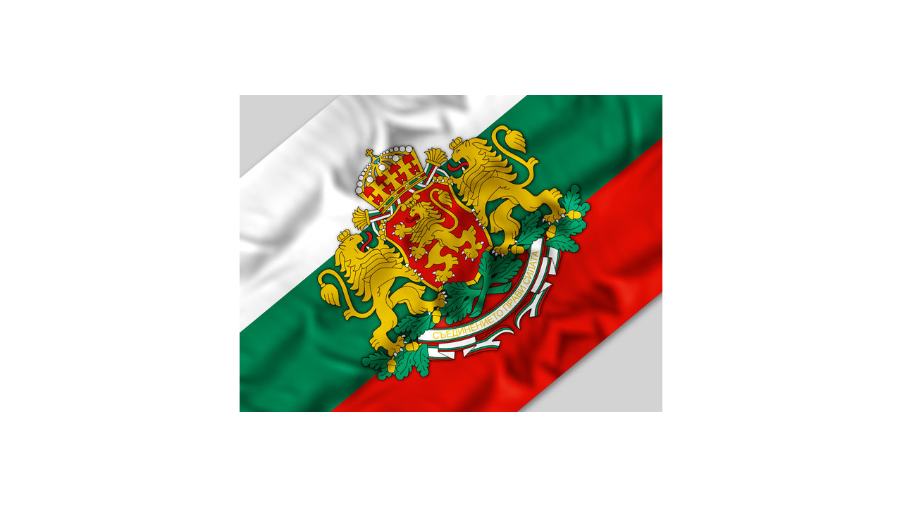 Changes are going to be made in the Bulgarian socially responsible gambling sector