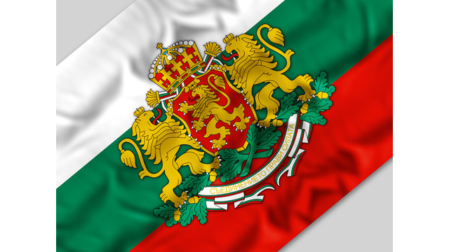Changes are going to be made in the Bulgarian socially responsible gambling sector