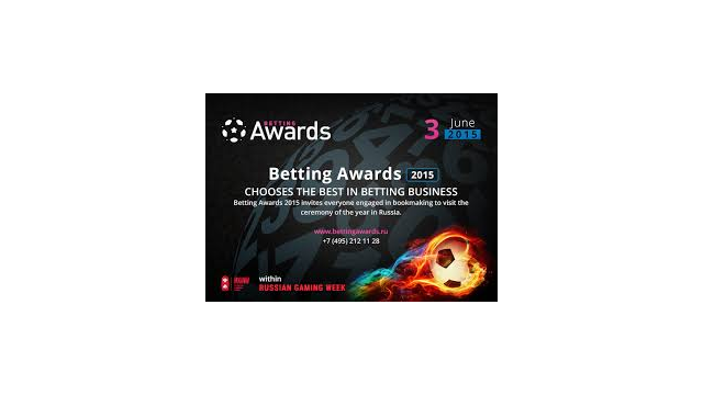 Betting Awards 2015: getting acquainted with the composition of the jury