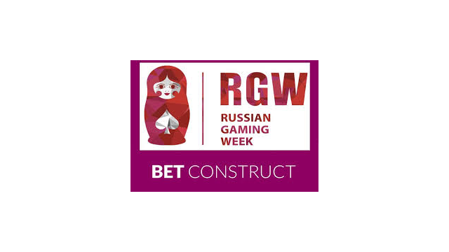Vahe Baloulian, the Director General of BetConstruct will choose winners at Betting Awards 2015!