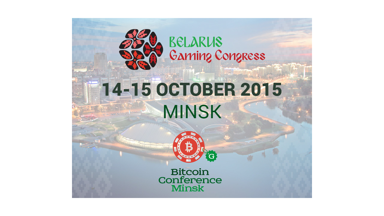 Gaming Congress Belarus: the most outstanding event of the Belarusian gambling industry will be held in October