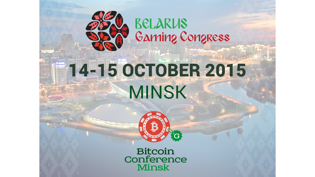 Gaming Congress Belarus: the most outstanding event of the Belarusian gambling industry will be held in October