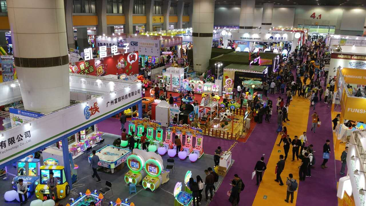 China’s Games & Amusement Market to Have Large Growth