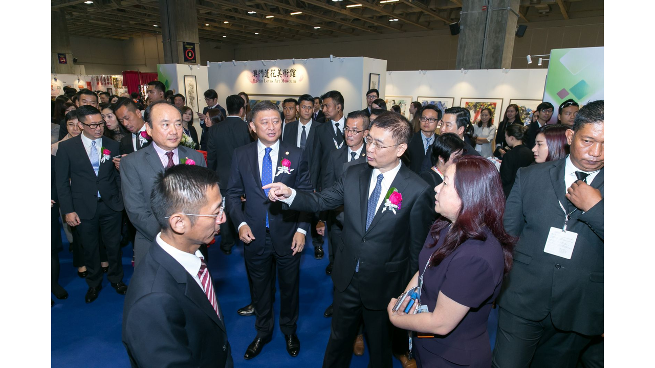 MGS Entertainment Show receives full UFI certification