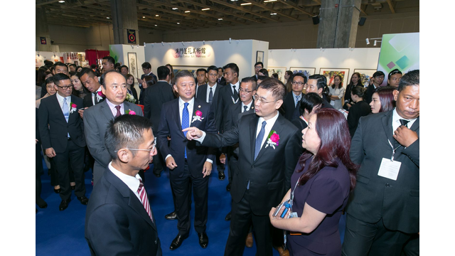 MGS Entertainment Show receives full UFI certification
