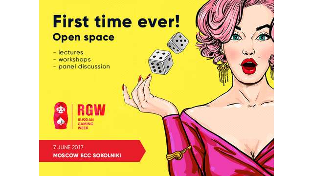Lessons that can’t be learnt at school: find out how make money on bets at RGW 2017!