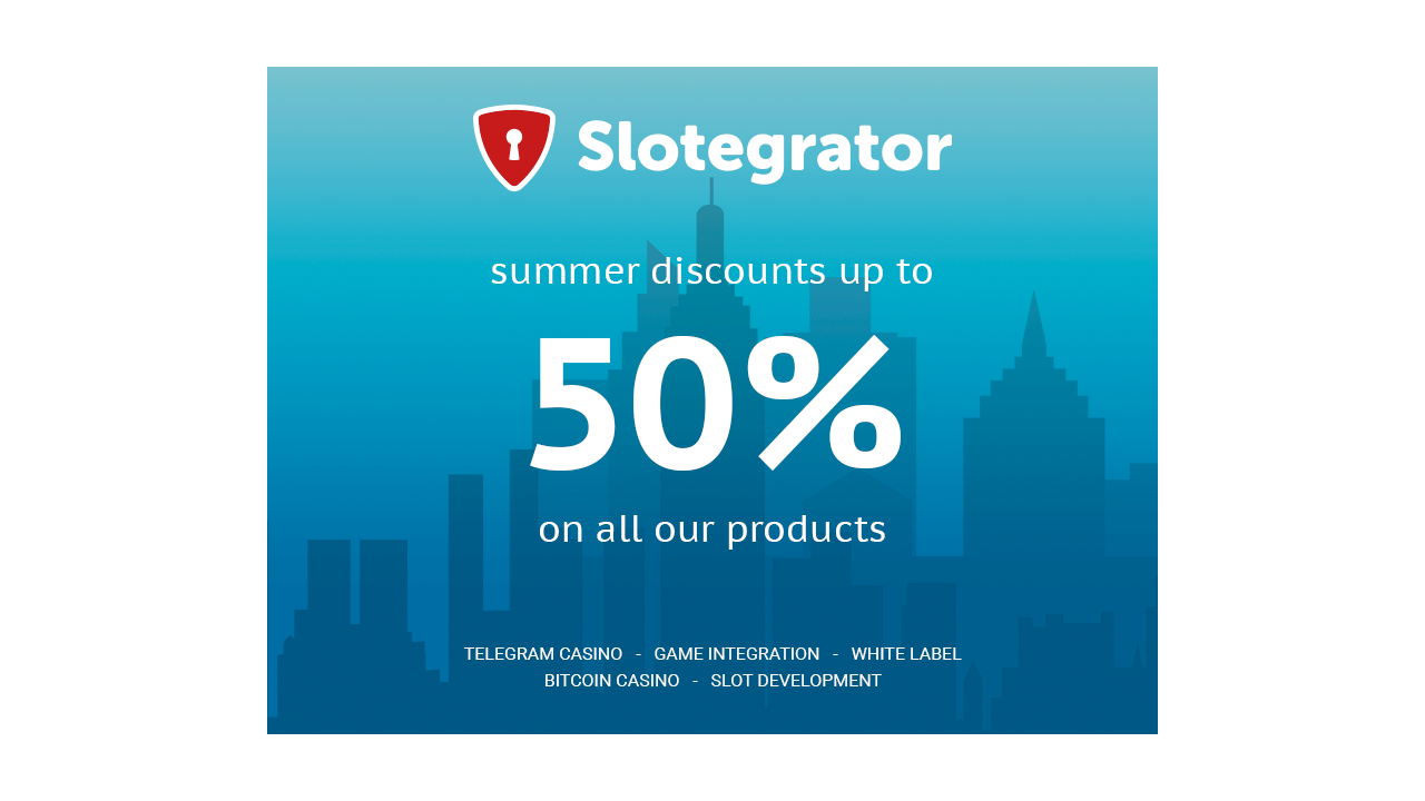Slotegrator announces a draw for 50% off on all its products