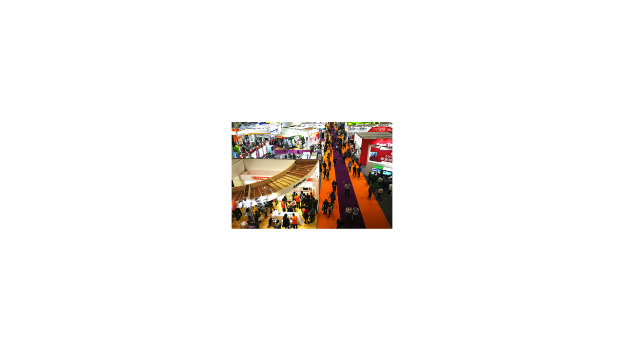 Post-show Report of China VMF 2018