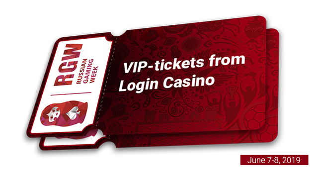 Login Casino to present 2 VIP passes for RGW