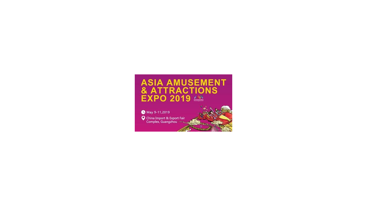 Latest News of China Amusement Parks, Water Parks, Indoor Parks, & Attractions Industry!