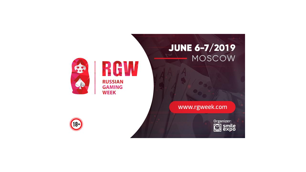 Russian Gaming Week 2019: ticket sale kicks off