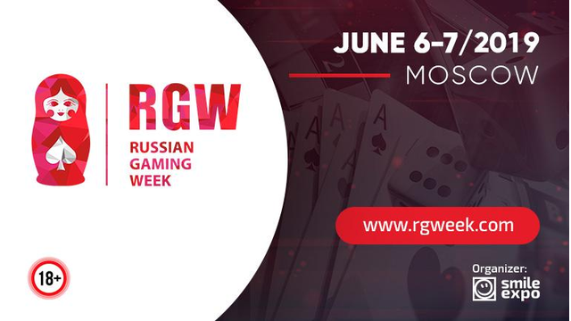 Russian Gaming Week: Speakers of Major Gambling Conference