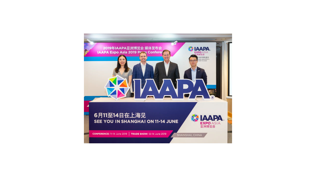 IAAPA Expo Asia 2019 Returns to Shanghai, China, 11-14 June