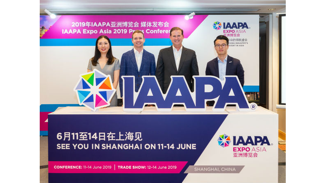 IAAPA Expo Asia 2019 Returns to Shanghai, China, 11-14 June