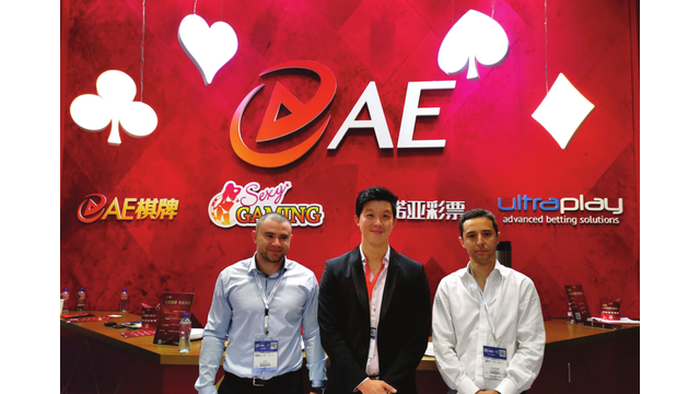 UltraPlay signs strategic partnership on the Asian market with AE Group