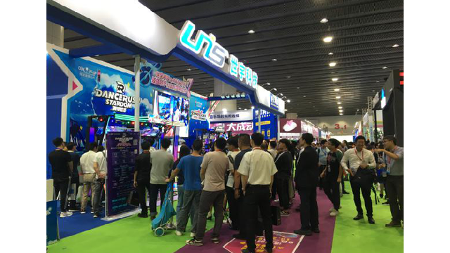 AAA 2019 Was Brought to a Successful Conclusion
