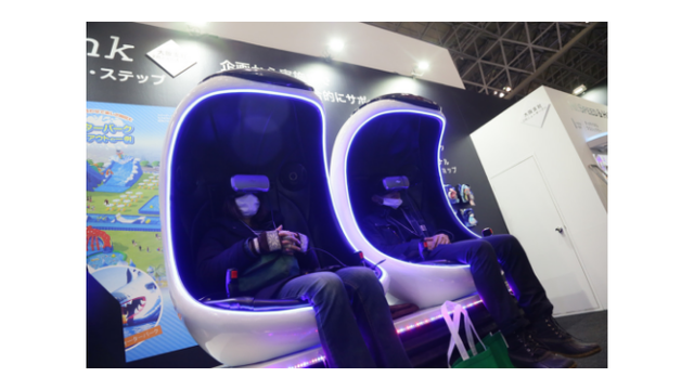 Events & Amusement Expo TOKYO is coming back in the Larger Scale in 2020!
