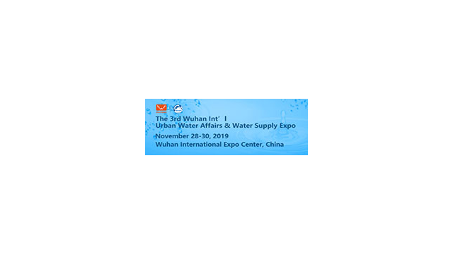 The 3rd Wuhan Int’l Urban Water Affairs & Water Supply Expo (WAWS 2019)