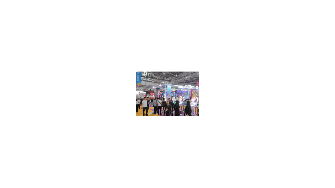 THE 12TH ZHONGSHAN INTERNATIONAL GAMES & AMUSEMENT FAIR G&A 2019