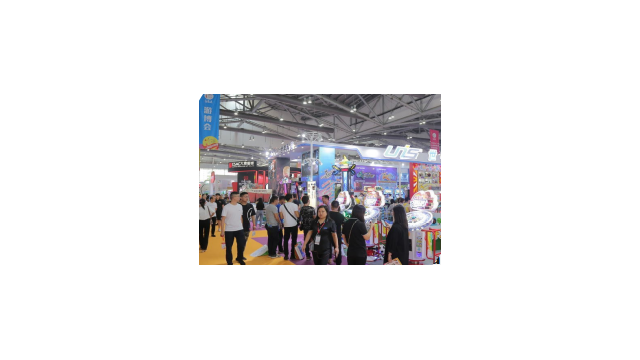 THE 12TH ZHONGSHAN INTERNATIONAL GAMES & AMUSEMENT FAIR G&A 2019