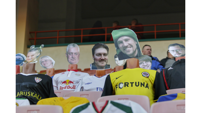 Fantastic! Virtual football fans in Belarus