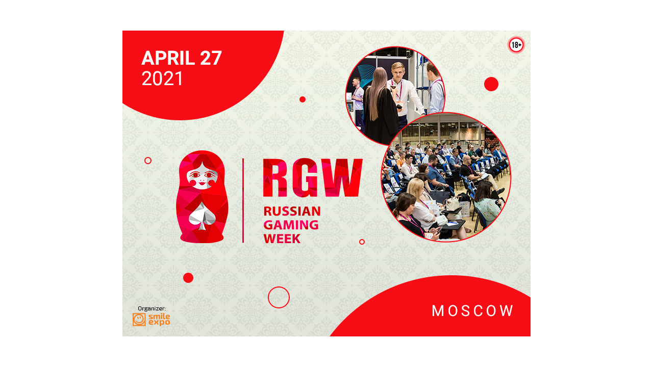 The 14th specialized event dedicated to the gambling industry – Russian Gaming Week will take place on April 27