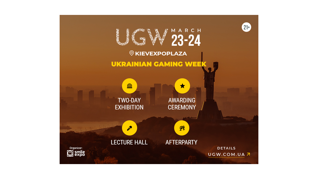 Gambling exhibition Ukrainian Gaming Week 2021: a range of products from exhibiting companies, an up-to-date program and a special offer