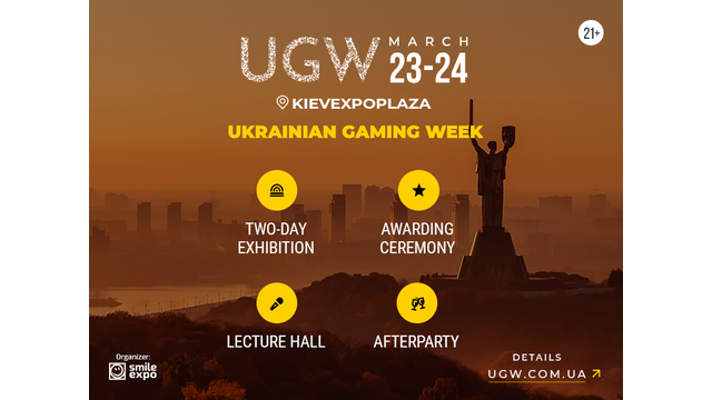 Gambling exhibition Ukrainian Gaming Week 2021: a range of products from exhibiting companies, an up-to-date program and a special offer