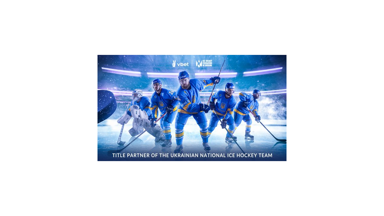 VBET – TITLE PARTNER OF UKRAINIAN NATIONAL ICE HOCKEY TEAM