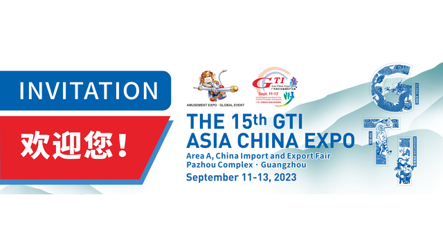 GTI & CWPE Expo to unveil in September - we sincerely welcome you!