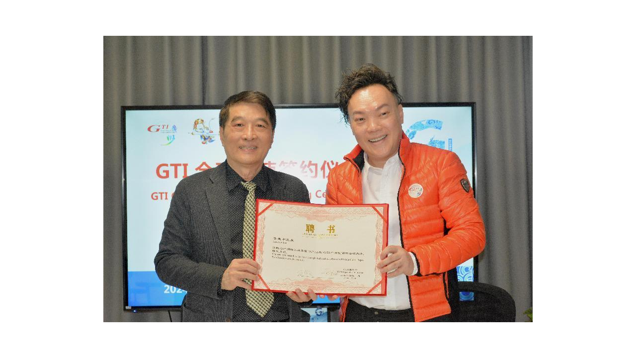 Andrew Lee named as GTI's Global Ambassador