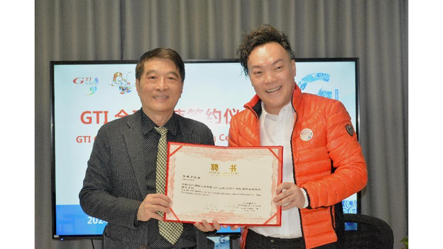 Andrew Lee named as GTI's Global Ambassador