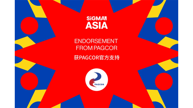 SiGMA Asia 2024 gets PAGCOR seal of approval