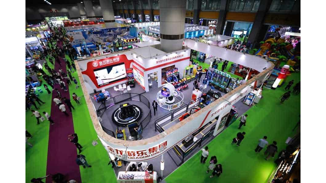 Exhibitors and buyers from around the globe are warmly invited to participate in The Asia Amusement & Attractions Expo 2025