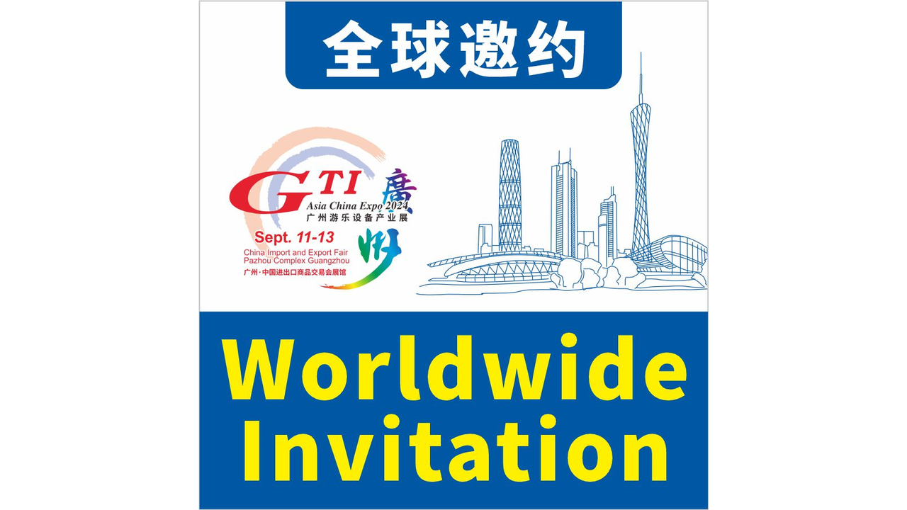 GTI China Expo extends a heartfelt invitation to global community!