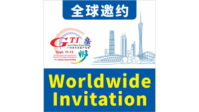 GTI China Expo extends a heartfelt invitation to global community!