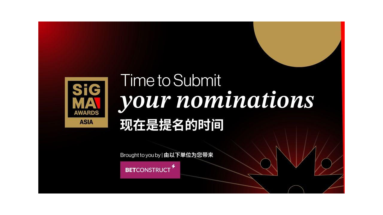 Nominate now: SiGMA Asia Awards 2025 nominations closing soon