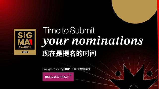 Nominate now: SiGMA Asia Awards 2025 nominations closing soon