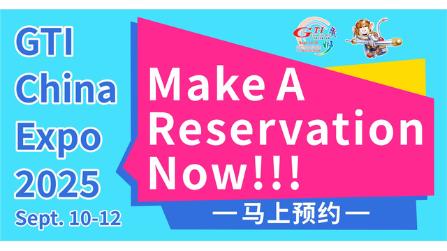 China’s Smart Manufacturing, Gather the World: GTI Expo Welcomes you!