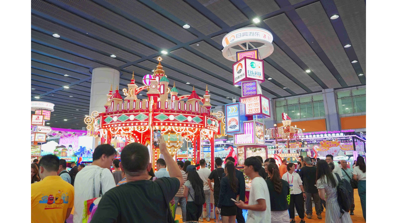 GTI China Expo invites you to join the September Spectacle