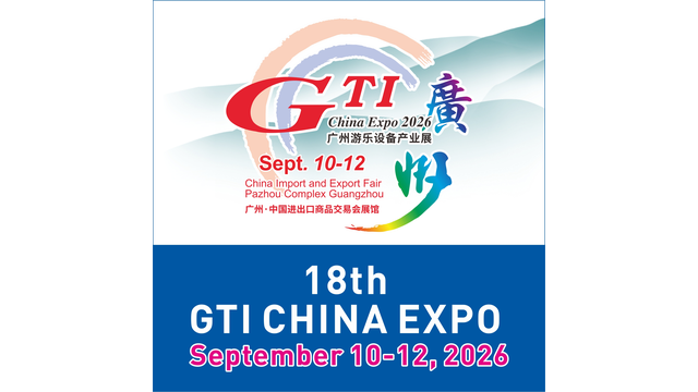 GTI China Expo 2026: Exhibitor Scale and Quality Soar, Defining a New Global Benchmark for the Amusement Industry with Data-Driven Strength